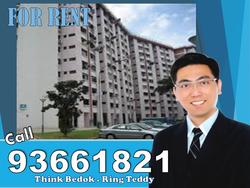 Blk 41 Chai Chee Street (Bedok), HDB 3 Rooms #88860202